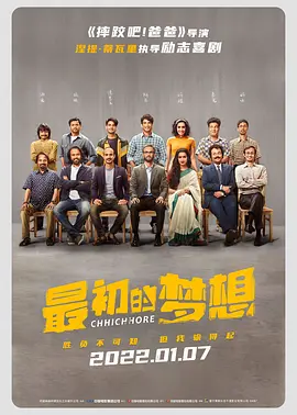 骇爪美图原图